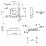 Кнопка тактовая SMD 5.2 * 5.2 * 1,5 мм (водонепроницаемая) TS-1252