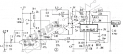 Радиомодули 433MHz: передатчик MX-FS-03V и приемник MX-05V, Wireless Transmitter Module + Receiver Module, (H06)