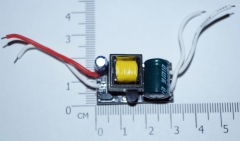 Cветодиодный источник питания 220В, выход 5V 700mA