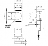 Светодиод SMD 1210, 3528, синий, 120
