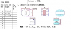 Индуктивность CD32 68UH (680) 0.8A