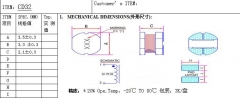 Индуктивность CD32 10UH(100) 0.8A