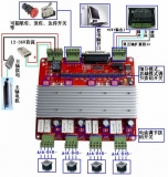 Контроллер шагового двигателя на TB6560 (4-х канальный)