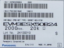 Потенциометр EVM3ESX50B24 20 КОм, 3мм, 0.15Вт (70°C ), ± 25%