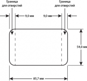 RFID метка в виде карты (белая), бесконтактный ключ, совместим Philips S50, ISO14443