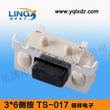 Кнопка тактовая TS-017 smd 3 * 6 мм