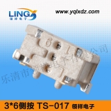 Кнопка тактовая TS-017 smd 3 * 6 мм
