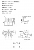 Кнопка тактовая TS-017 smd 3 * 6 мм