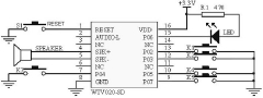 Звуковой музыкальный модуль WTV020-SD-20SS с поддержкой micro-SD  картой