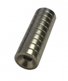 Неодимовый магнит (кольцо) NdFeB D10 x h3 мм отверстие 3мм