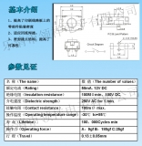Кнопка тактовая TS-017A 3 * 4 * 2 мм SMD