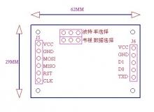 HZ-1050 EM4100 RFID модуль 125 кГц  Беспроводной Card Reader модуль ATMEGA8 TTL/Wiegand 26/34