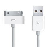 Кабель USB для Apple iPhone 4, 4S, 3, 3S, 3GS, iPad, iPad 2, iPad 3, (30pin) 15см
