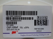 Конденсатор Fenghua c1206, 100нФ ± 20% 50В Y5V  1206F104M500NT