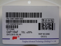 Конденсатор Fenghua c1206, 10мкФ ± 20% 10В Y5V  1206F106M100NT