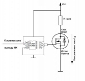TC4420CPA Высокоскоростной неинвертирующий драйвер MOSFET DIP8 20B 6A