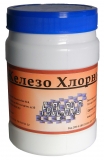 Хлорное железо шестиводное, 250 гр.