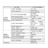 Переменный резистор 2КОм (потенциометр, короткая ручка 15 мм, диаметр 6мм)