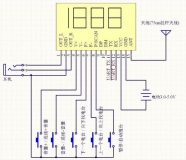 Миниатюрный бескорпусной радиоприемник FM 87-108МГц с цифровой стабилизацией частоты и ЖК экраном