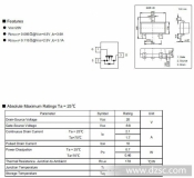 N-канальный полевой транзистор SI2306 A6SHB 3.5A/30V SOT23 MOS