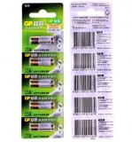 Батарейка GP 23A Ultra Alkaline battery 12 В 55 мАч
