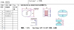 Индуктивность CD75 100UH(101) 1A