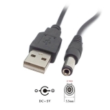 Кабель питания USB (папа) -- DC 5.5мм * 2.1мм, медный, ~100см