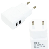 Адаптер питания AC 100-240В - DC 5В 2А два порта USB (для зарядки планшетов и смартфонов)
