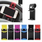 Универсальный автомобильный держатель на руль для смартфона, GPS