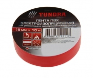 Изолента ПВХ 0.15 × 15 мм длина 10м красная TUNDRA (Екатеринбург)
