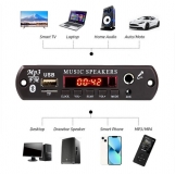 Встраиваемый микро медиацентр MP3, WAV, microSD card, USB, FM, Bluetooth 5.3, микрофон, часы, пульт ДУ, 12-20B, встроенный усилитель 2*30W