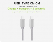 Кабель USB PD Type-C - USB Type-C 5pin 1м высокоскоростной, папа-папа