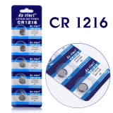 Батарейки CR1216 (Lithium Battery) 3В