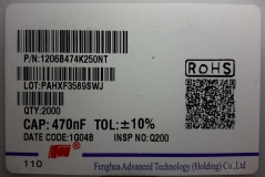 Конденсатор Fenghua c1206, 470нФ ± 10% 25В X7R  1206B474K250NT