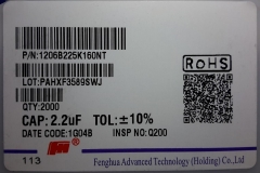 Конденсатор Fenghua c1206, 2.2мкФ ± 10% 16В X7R  1206B225K160NT