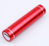 Зарядное устройство - брелок для смартфонов. USB 5В 1А на аккумуляторе типа 18650, красный