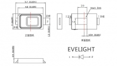 Светодиод SMD 5730 зеленый 520-575нм 2.0-3.6В 60-150мА