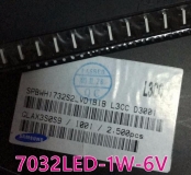 Светодиод SMD SAMSUNG TS732A 7032 SPBWH1732S2LVD1BIB ультра яркий белый цвет 1Вт  6В 120мА