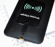 Универсальный беспроводной приёмник заряда для любого телефона, Wireless Charger, microUSB, Type B