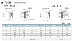 Конденсатор 470мкФ 25В 470UF типоразмер G (SMD, 10*10.5мм)