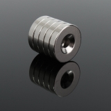 Неодимовый магнит (кольцо) NdFeB D20 x h4 мм отверстие 5мм N35