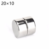 Неодимовый магнит (диск) NdFeB D20 x h10 мм N35