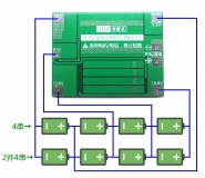 Контроллер заряда разряда PCM BMS 4S max 40A 14.4В-16.8В для 4 Li-Ion аккумуляторов с балансиром