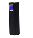 Зарядное устройство PowerBank с LCD экраном - брелок для смартфонов. USB 5В 1А на аккумуляторе типа 18650, черный