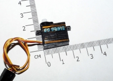 Цифровой наносервопривод ES9251 2,5g для моделей RC