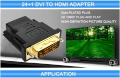 Переходник HDMI (мама) - DVI (24+1, папа)