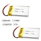 Литий-полимерный аккумулятор 3,7В  NST 582535 (аналог 602535) 500mah (устройства: Bluetooth, MP3, MP4 )
