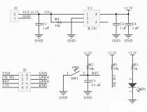 Беспроводной цифровой датчик температуры и влажности на ESP8266 Wi-Fi и DHT11