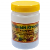 Медный купорос, 250 гр.