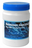 Персульфат аммония (для травления печатных плат), 250 гр.